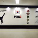 MTA 밝은태권도 이미지