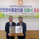 천지축산 이미지