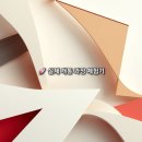 gs25 동작역점 이미지