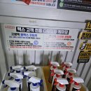 허니스테이 | 허니찌니의 고양시 노터치 세차 후기 – 오토스테이 화정점 다녀왔어요