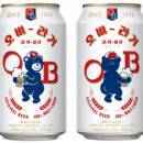 현대유통플러스