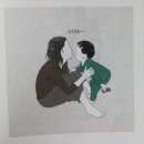 사랑마음이네