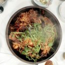 무궁화해물찜