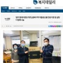 ㈜유일렌트카 이미지