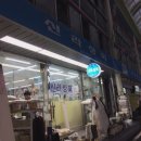 신라상회 이미지