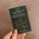 힐링 다도여행 | 마을 카페] 경기전 뷰 끝판왕 '더 마시랑게' 신메뉴 말차 한 상 &amp; 다도 체험 힐링 후기 (전주 여행 코스)