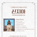 동신경로당 | 그림책이 이어준 인연, 그리고 봉사로 이어진 하루