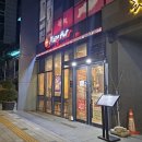 서울 홀있는 피자집. 1인피자 식사 가능한 &#34;피자헛 안암점&#34;