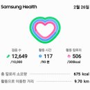 내돈경로당 이미지