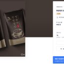 정성을담은