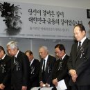 이희건
