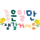 더블유복싱 이미지