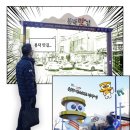 봉덕맛길 이미지