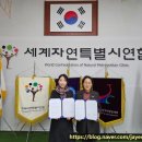 현대공예인협회
