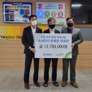 양서초등학교 이미지