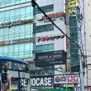 레푸스 사상점 | 부산 레푸스 하단점 발바닥 각질관리 및 굳은살 관리 받고 온 후기(통증,소요시간,효과)