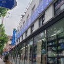 롯데에이스공인중개사사무소 이미지