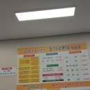 정가네명태앙성점 티스토리