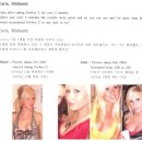 퍼펙트룩헬스코리아 이미지