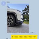 공임나라 도림점 | 캐스퍼 펑크 견인 조치 및 공임나라 타이어 저렴 교체 후기(비용 공유)