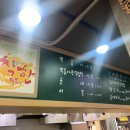 다정이네 착한 떡볶이 이미지