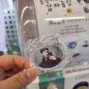 종성농장 네이버블로그