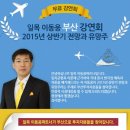 (주)와우넷 이미지