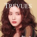다비치 안경원 나주점 이미지