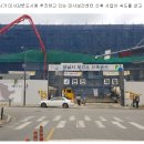 미사보건센터4 이미지