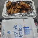 단카이참치