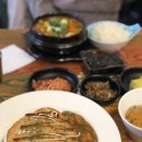 김민주 밥&전 이미지