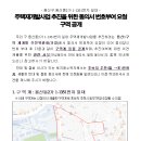 용산-후암-597 이미지