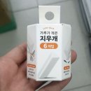 에이치엠피 이미지