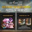 (주)한국전자정보유통 이미지