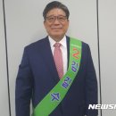 김길수축사 이미지