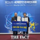 (주) 제이에스네트워크