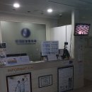 서울연합정형외과의원 이미지