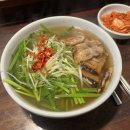 직화고기가