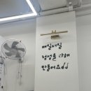 김밥천국(화정점) 이미지