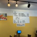 정직유부 광안점 | 광안리 숨은 보석 같은 맛집! 나만 알고 싶은 <우리돈가스> 리얼 후기 🍛✨