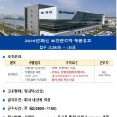 (주)화신산업 이미지