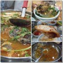 월미도회집 이미지