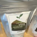 케이엔마트 이미지