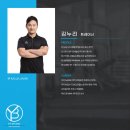 물리치료사가 알려주는 통증관리 이미지