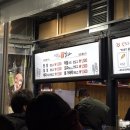 명랑핫도그(범계점) 이미지