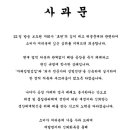 (주)한성식품