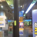 행복골프훈련소 잠실점 | &#34;잠실에서 만난 24시간 골프천국! 행복골프훈련소 체험기&#34;