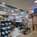 황죽 | [서울 구로동 맛집] 신도림 테크노마트에서 맛있고 푸짐하게 먹은 죽집, 황죽 후기