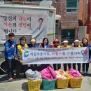 서대신3동(주민센터) 이미지