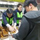 교촌 이미지